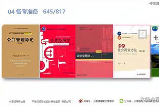 开云平台网站登录入口手机版免费截图0